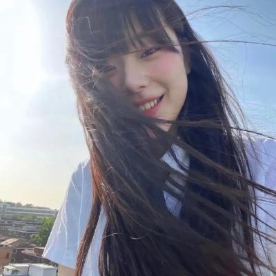 爱玛